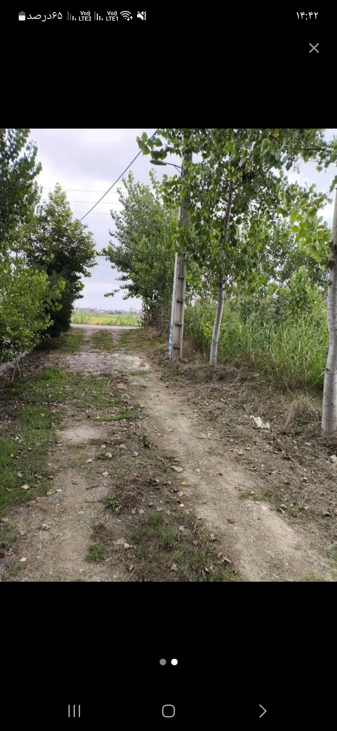 220 متر سرمایه گزاری