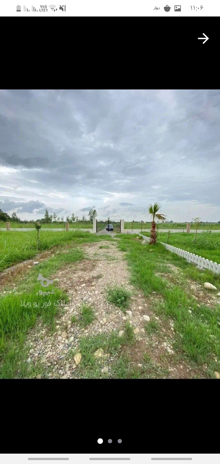 پلاک های 200 متری